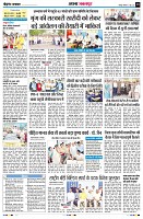 Page10