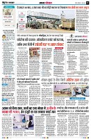 Page2