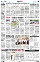 Page3