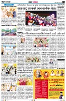 Page5