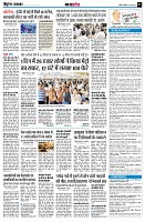 Page7