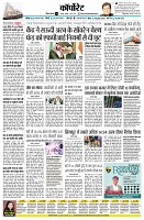 Page10