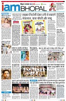 Page11