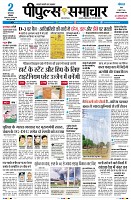 Page1