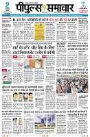 Page1