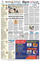 Page10