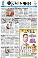 Page1