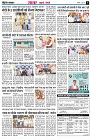 Page3
