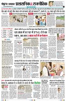 Page4