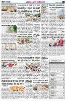 Page5