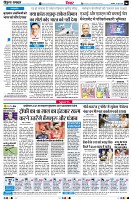 Page6