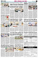 Page7