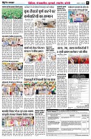 Page8