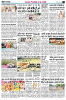 Page9
