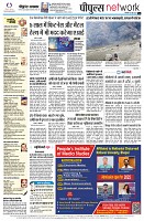 Page10