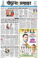Page1