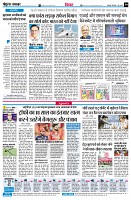 Page4
