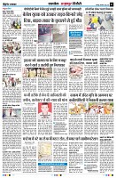 Page7