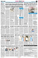 Page8