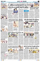 Page9