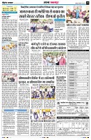 Page10
