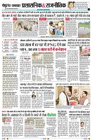 Page11