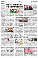 Page13