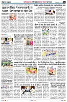 Page2