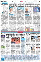 Page4