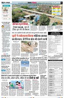 Page3