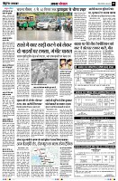 Page5