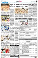 Page6