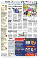 Page12