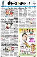 Page1