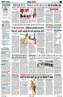 Page2