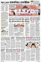 Page4