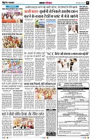 Page5