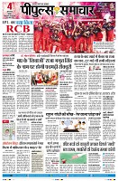 Page1