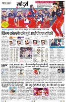 Page9