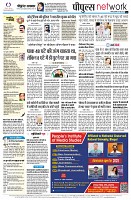 Page12