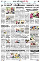 Page4