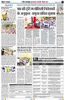 Page3