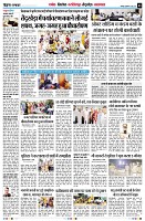Page5