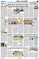 Page7