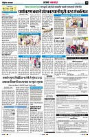 Page10