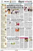 Page12