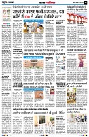 Page2