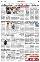 Page3
