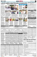 Page5