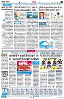 Page6